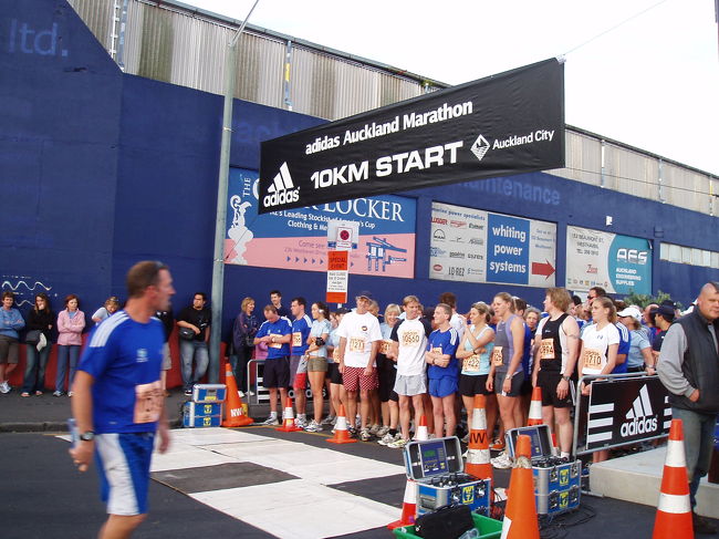 いよいよスタート