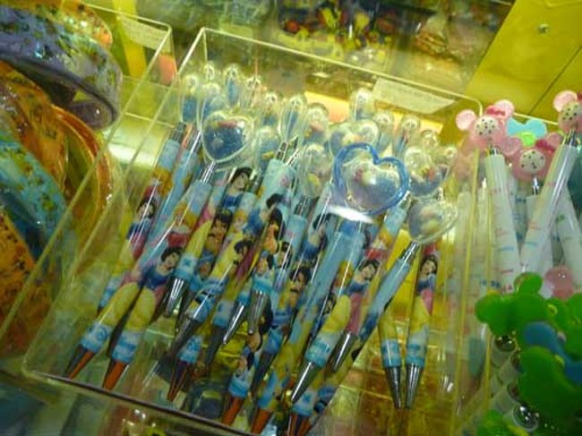 このディズニーのペンをゲットしましたぁ〜