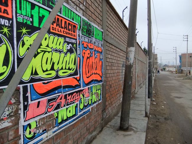 途中の給油所周辺（２）