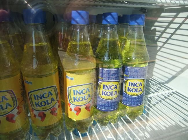 インカ・コーラ<br />味はマウンテン・デューみたい…