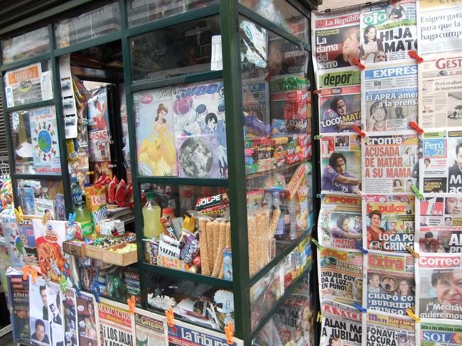 ニューススタンド