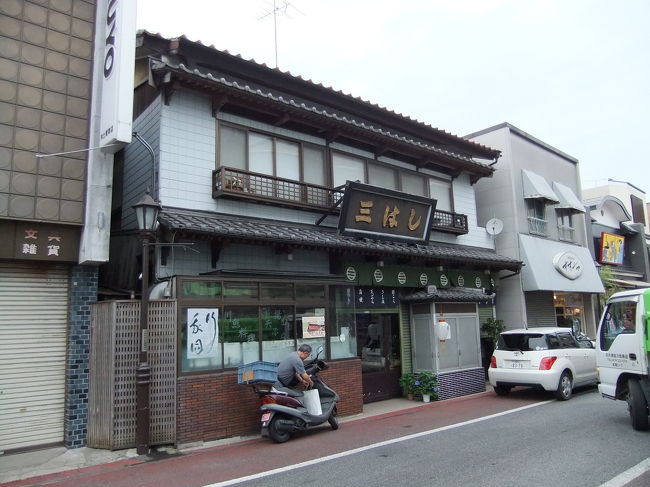 表参道はもう、昭和、昭和、昭和…の世界…<br /><br />ひょっとしてもっと古いのかも…