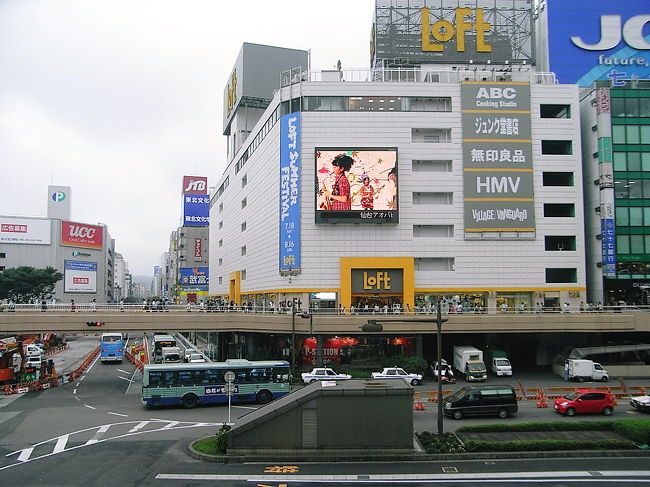 駅の外に出ると<br />仙台駅周辺の都会度にまたビックリ（＠＠）<br /><br />やっぱ東北一の街ですね〜