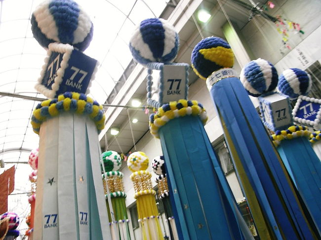 七十七銀行の七夕は爽やかなブルー