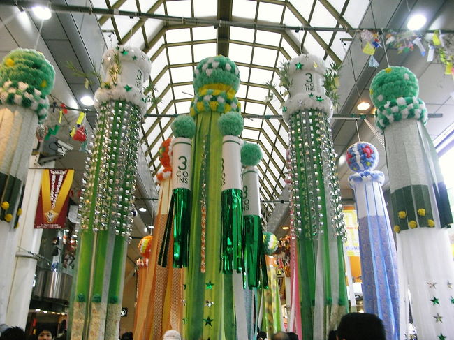 目にも優しいグリーンの七夕飾り♪