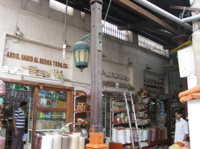 お次は、、スパイススーク☆<br /><br />やたら日本語で話かけられました^^