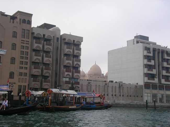 １０分ほどで対岸に到着〜♪