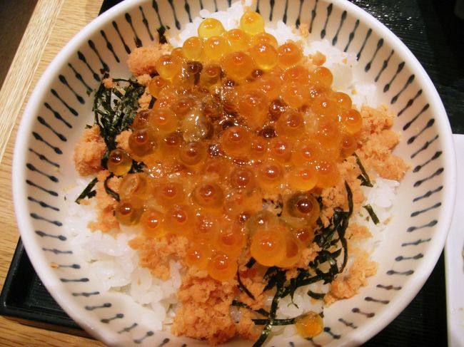 いくらも美味しかった〜（＾＾）