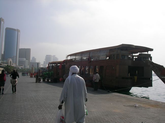 また②盗撮^^笑<br /><br />