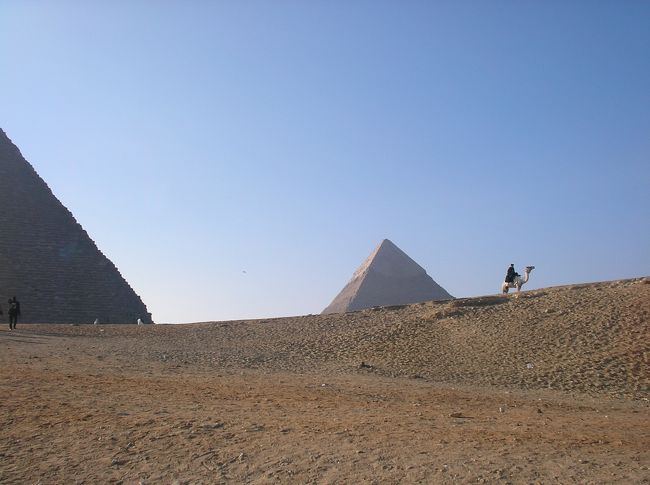 おおおっ♪<br /><br />△登場〜〜<br /><br />でもまだ遠いかなっ