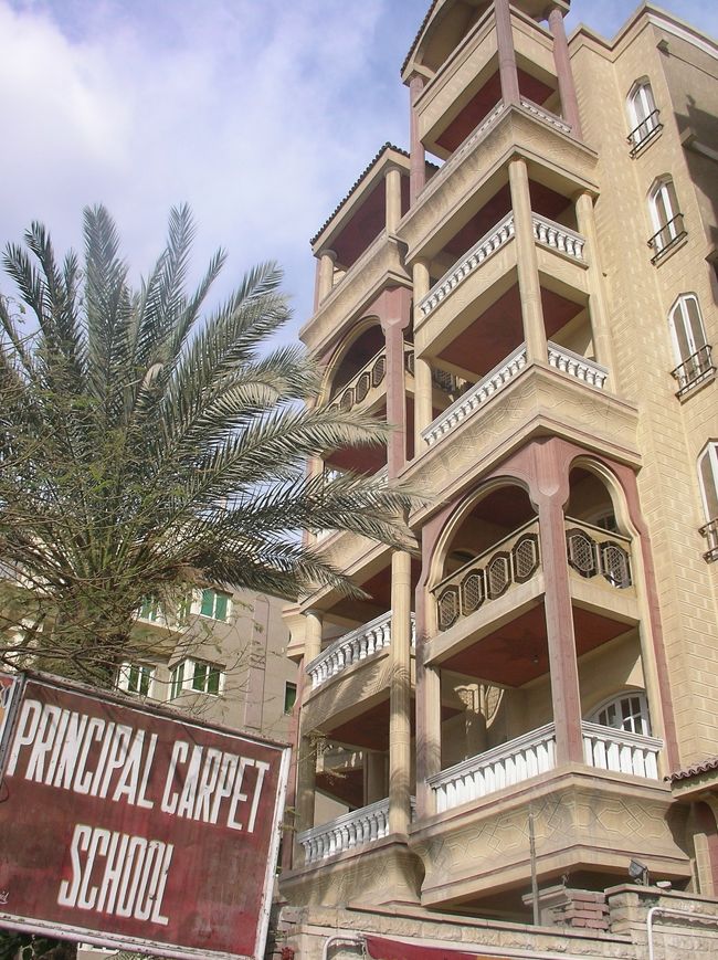 レストランのとなりにあった<br />カーペットスクール☆<br /><br />