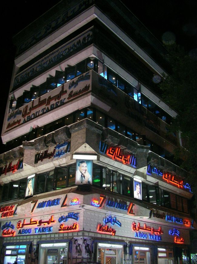 晩ご飯はアブータレックにてエジプト料理『コシャリ』をいただきました♪<br />