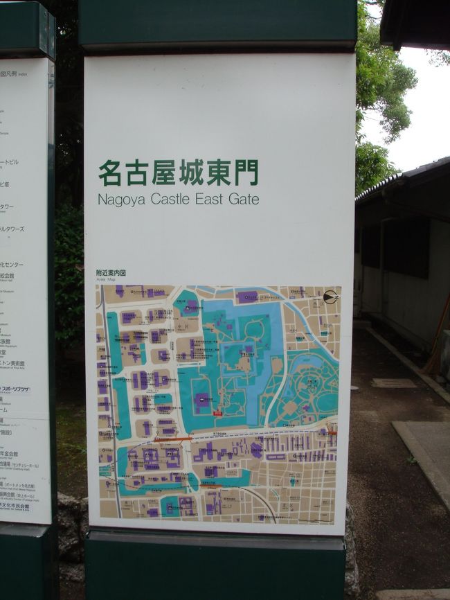 今回は、名古屋城の東門より入りました。