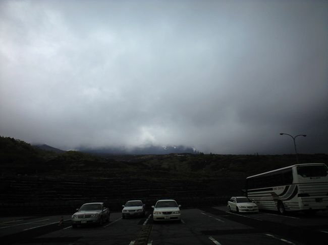 サファリパークを昼過ぎに出て,富士山の御殿場登山口へ。もちろん見るだけよー  <br /><br /><br />登山口 