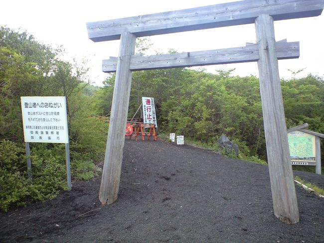 今の季節はまだまだ閉鎖中。 