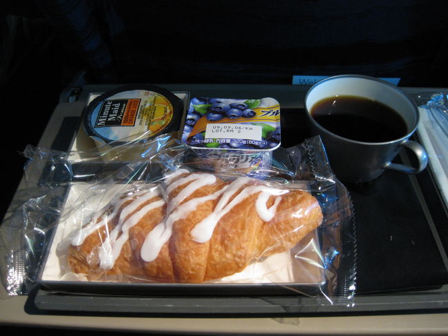 　着陸前の軽食。