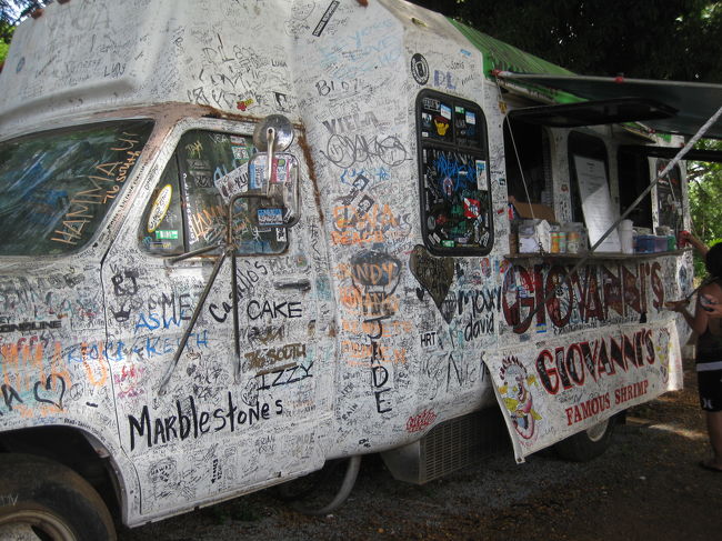 　ハレイワタウンに到着。<br />まずは、GIOVANNI'Sで昼食。