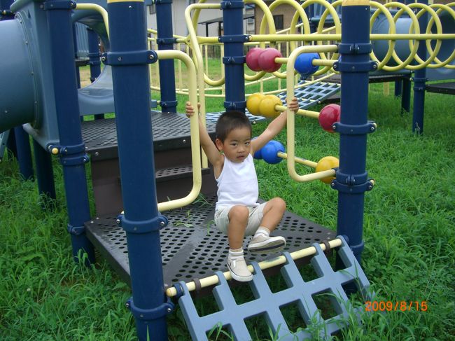 どうしても行きたいっと言うもので・・・