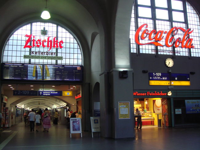コブレンツ駅構内。