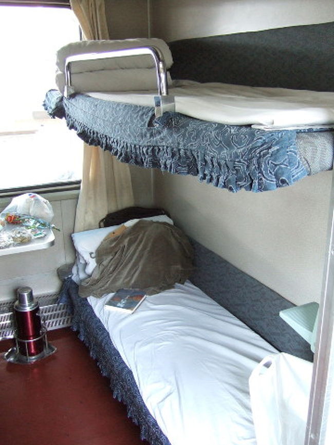 何とか一番下の座席を確保。