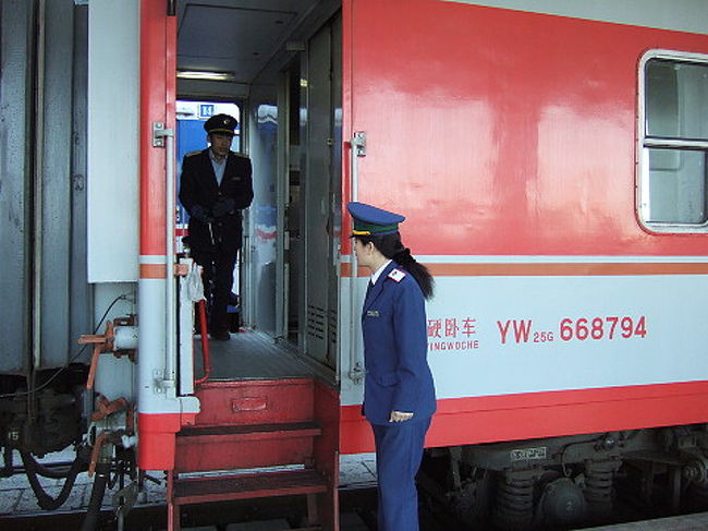 早朝のハルビン駅に到着。