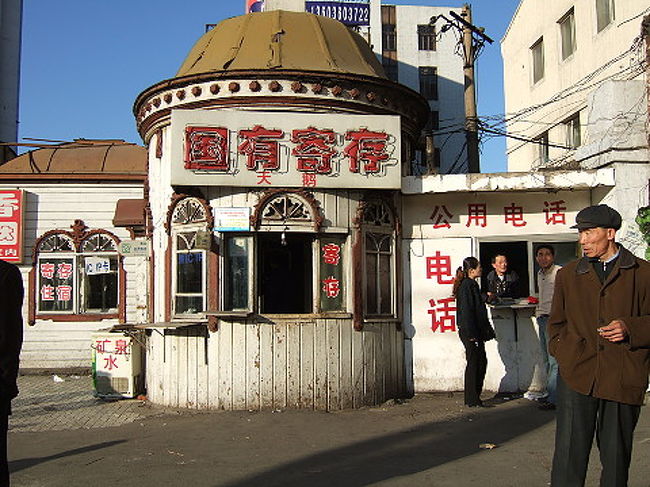 ハルビン駅前。
