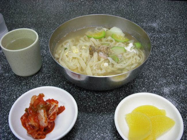 「カルグクス：3,000ウォン」