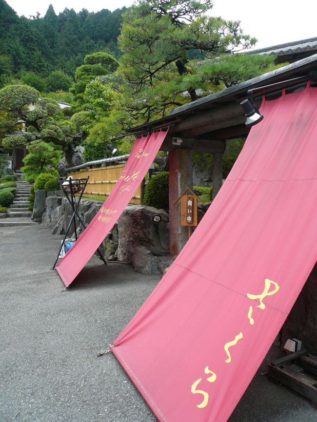 京料理「さくら」の入口