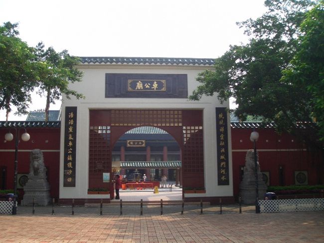 車公廟です！！<br />運勢が変わる風車を回しにやって参りました！！