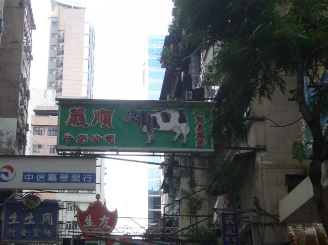 そうだ、プリン！