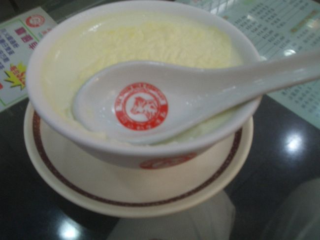 有名な牛乳プリンです。<br />おいしかった。<br />お店の人は私がすぐに日本人とわかり日本語メニューを持ってきてくれました。