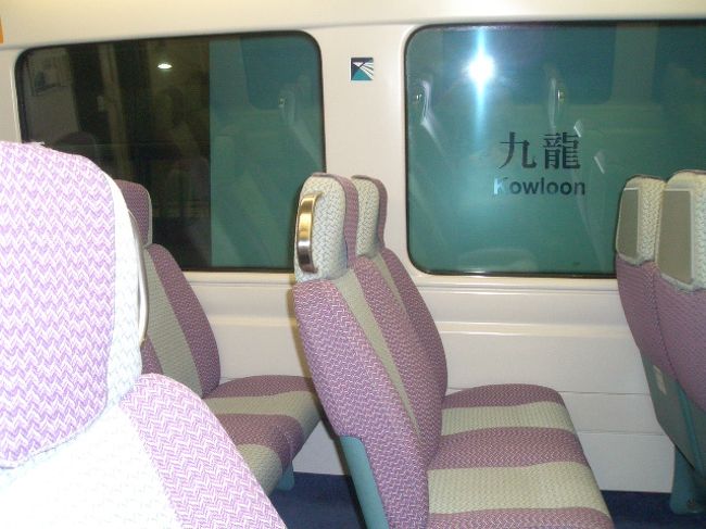 しかし、人はあまり乗っておらず・・・