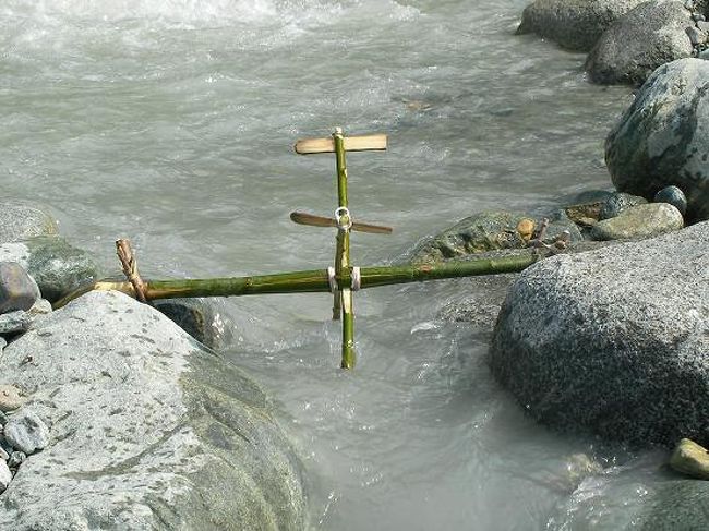 誰が作ったんだろう<br />かわいい