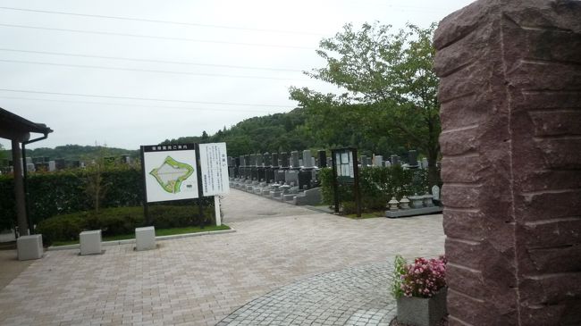 　今朝も墓参にチトバイ寄ってみました。