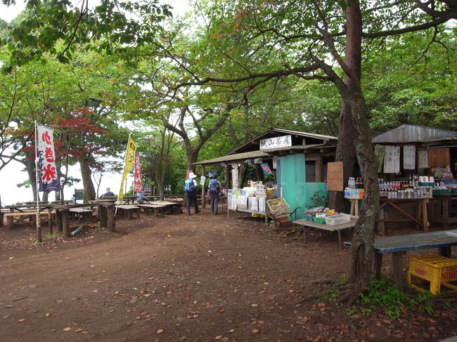 山頂には、茶屋があります。