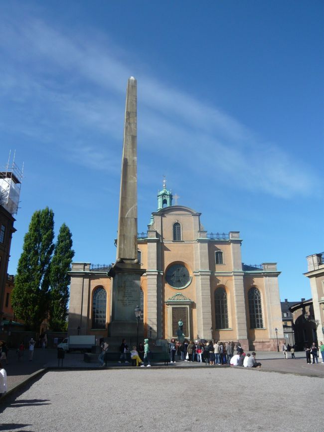 旧市街のガムラ・スタンに行きます。ストックホルム最古、１２７９年建造の教会大聖堂