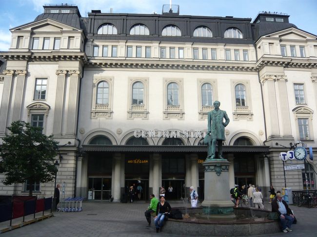 ストックホルム中央駅。ここから列車でオスロに向かいます
