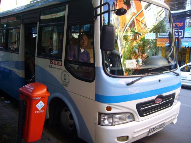 DAY2：大自然体験＠ミトー<br /><br />おはようございます。<br />今日はちょっと早起きして、ミトーへのデイトリップに出かけてきます。<br />大型バスに乗り込んで、ホテルの前からしゅっぱぁつ☆