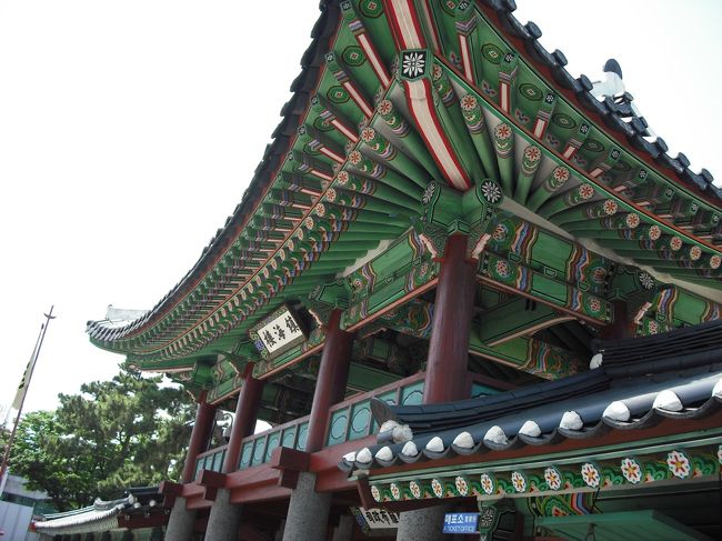 「鎮海楼」をくぐる<br />