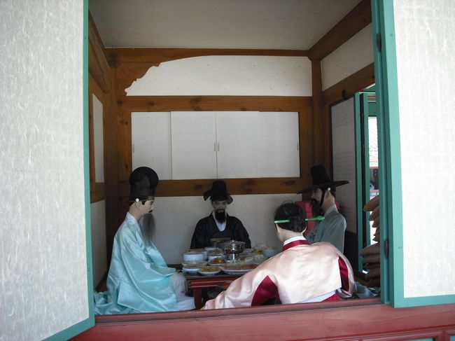 「官衛宴会室」<br /><br />