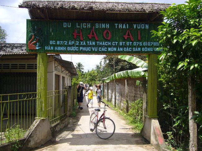 食後は、自転車をレンタルして村の散策をしてきま〜す☆<br /><br />