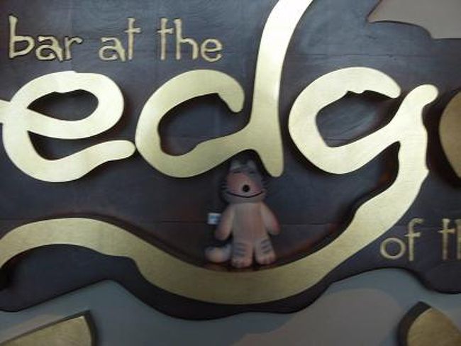 １１階でセレクト・エリートメンバーのカクテルパーティー