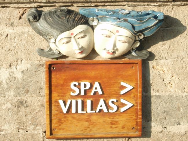 スパの中では写真は撮りませんでした↓