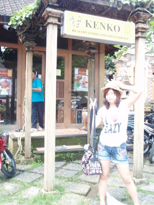 昼食の後はKENKOで足のマッサージ☆<br />気持ちよかった(＾＾)ｂ