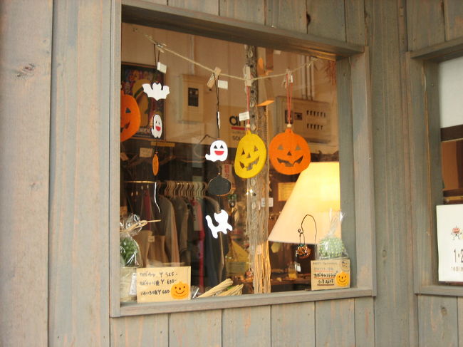 鎌倉駅到着。<br />さっそく、可愛い雑貨屋が！