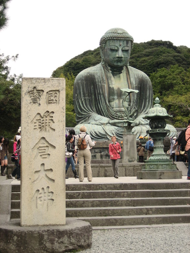 とりあえず、一回は行っておこうと・・大仏様。