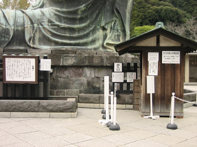 ここから中に入れるんですね！