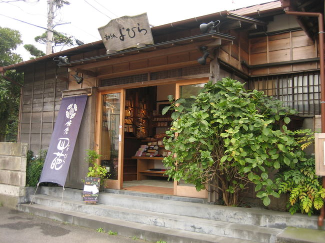 こちらは雑貨屋さん♪