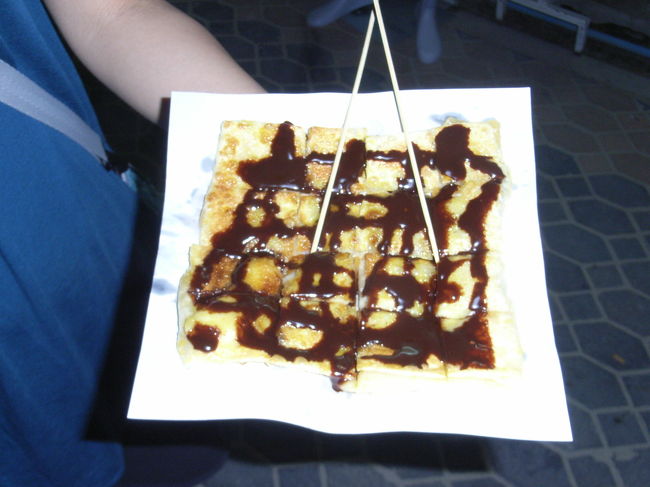 私はお腹の具合がよくないので、一口だけ食べました。