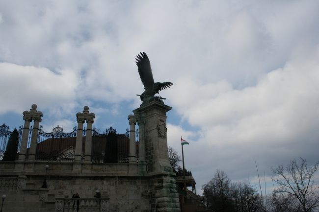 ようやく到着！